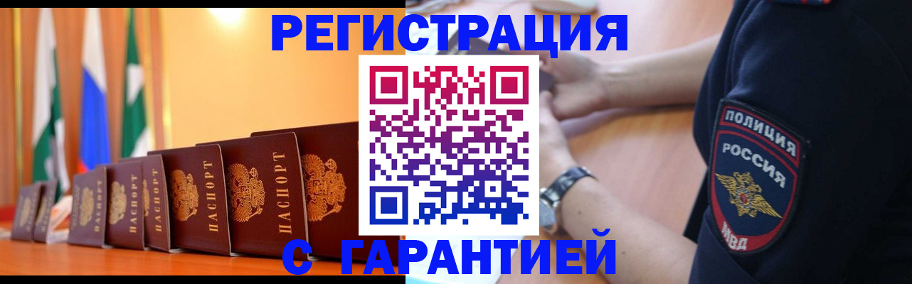 форма 3 в Раменском